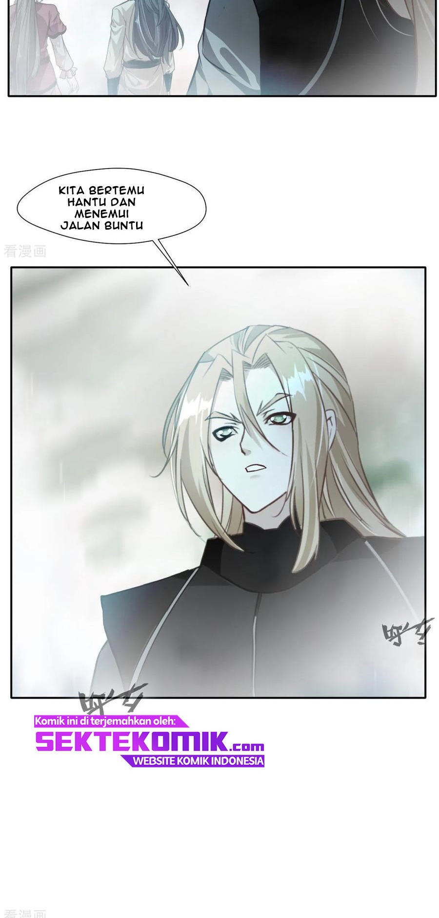 Jueshi Guzun (Peerless Ancient) Chapter 42 Gambar 17